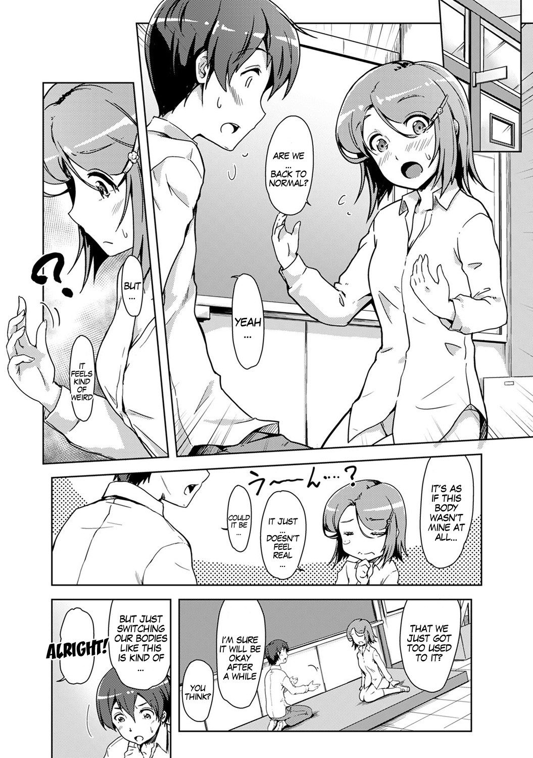 Hentai Manga Comic-We Switched Our Bodies After Having Sex!? Ch. 4-Read-1
